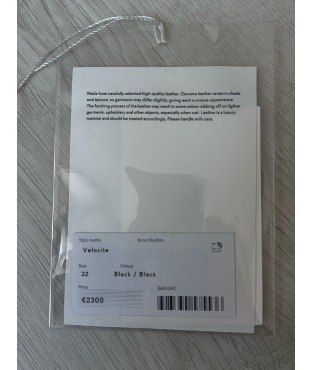 ACNE STUDIOS Черная кожаная дубленка, фото 7