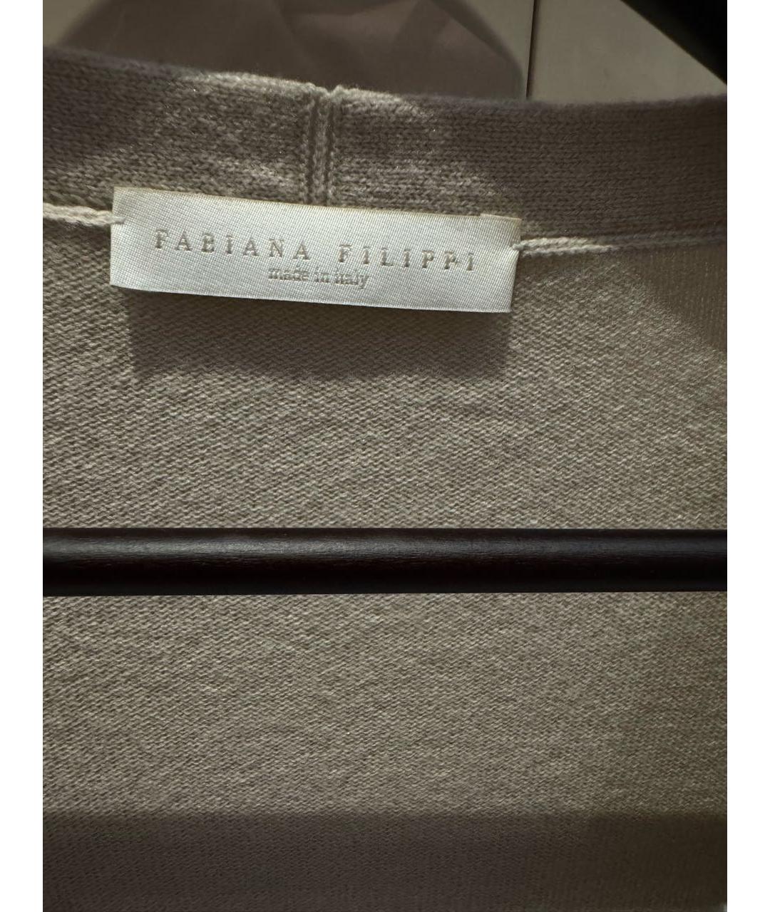 FABIANA FILIPPI Бежевый шерстяной кардиган, фото 3