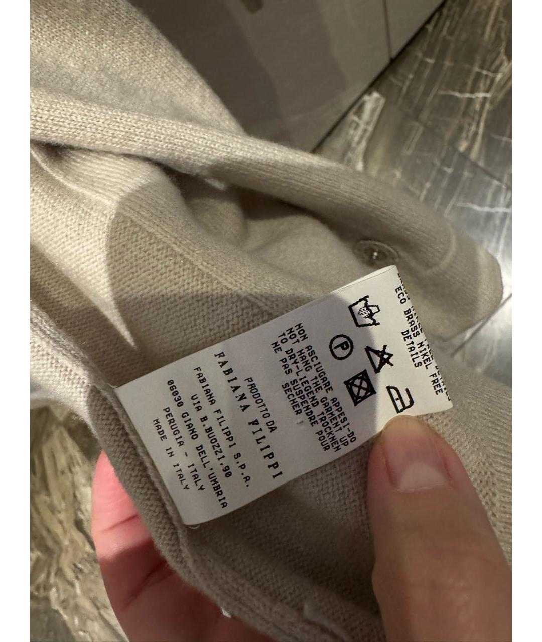 FABIANA FILIPPI Бежевый шерстяной кардиган, фото 6