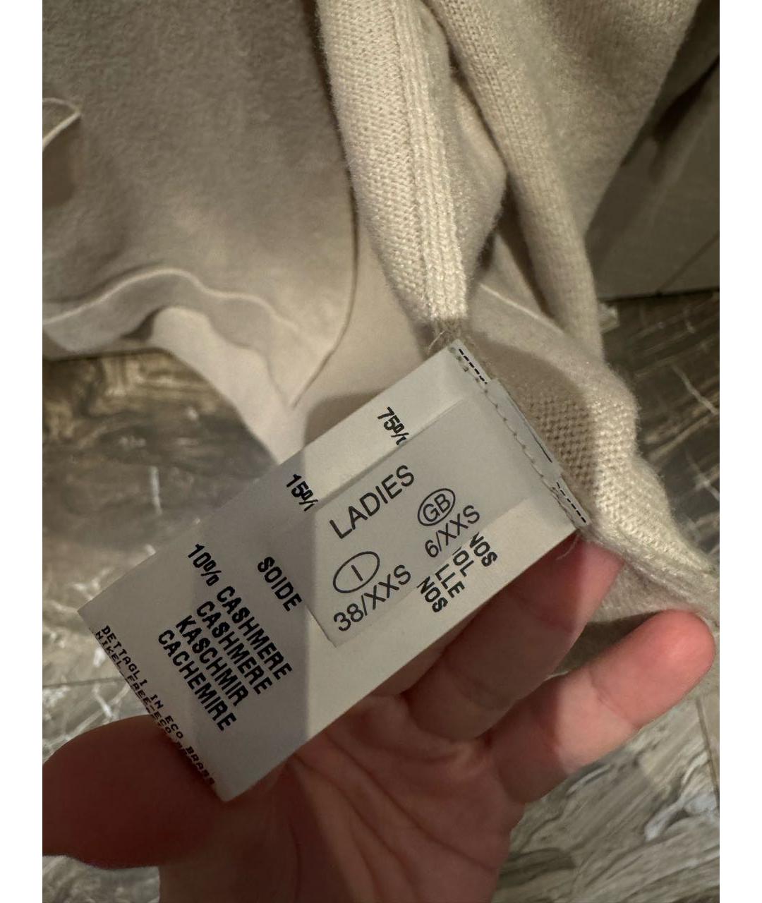 FABIANA FILIPPI Бежевый шерстяной кардиган, фото 5