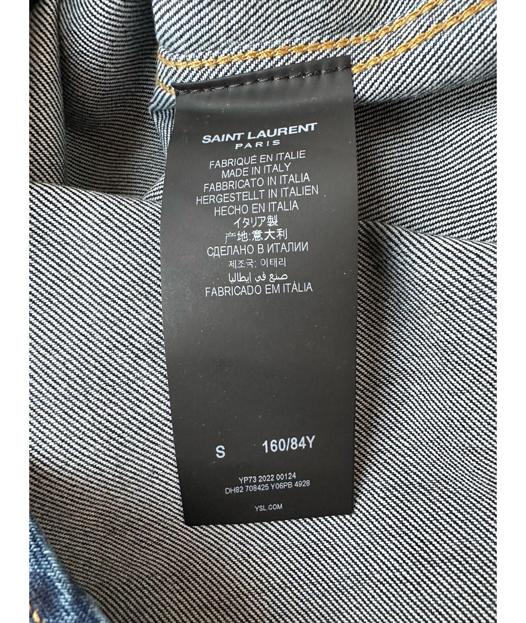 SAINT LAURENT Темно-синяя хлопковая рубашка, фото 6