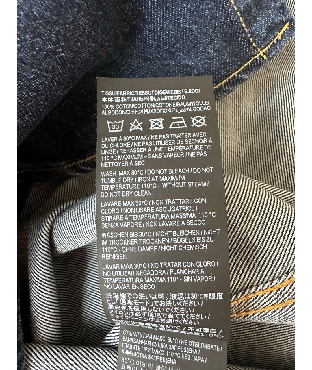 SAINT LAURENT Темно-синяя хлопковая рубашка, фото 7