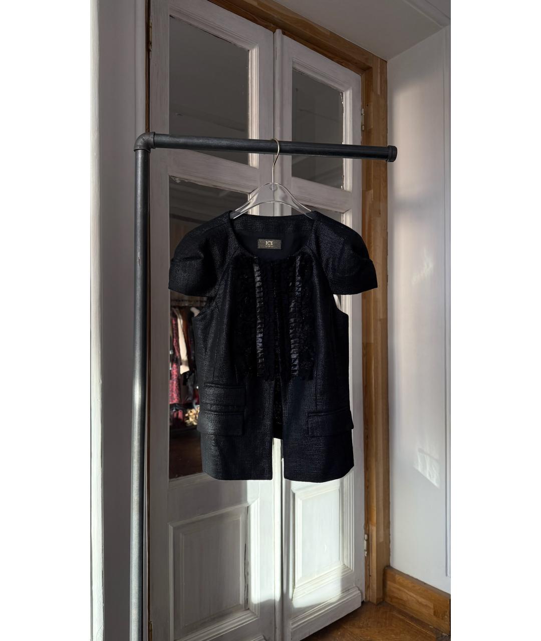 ICEBERG Черный костюм с юбками, фото 3