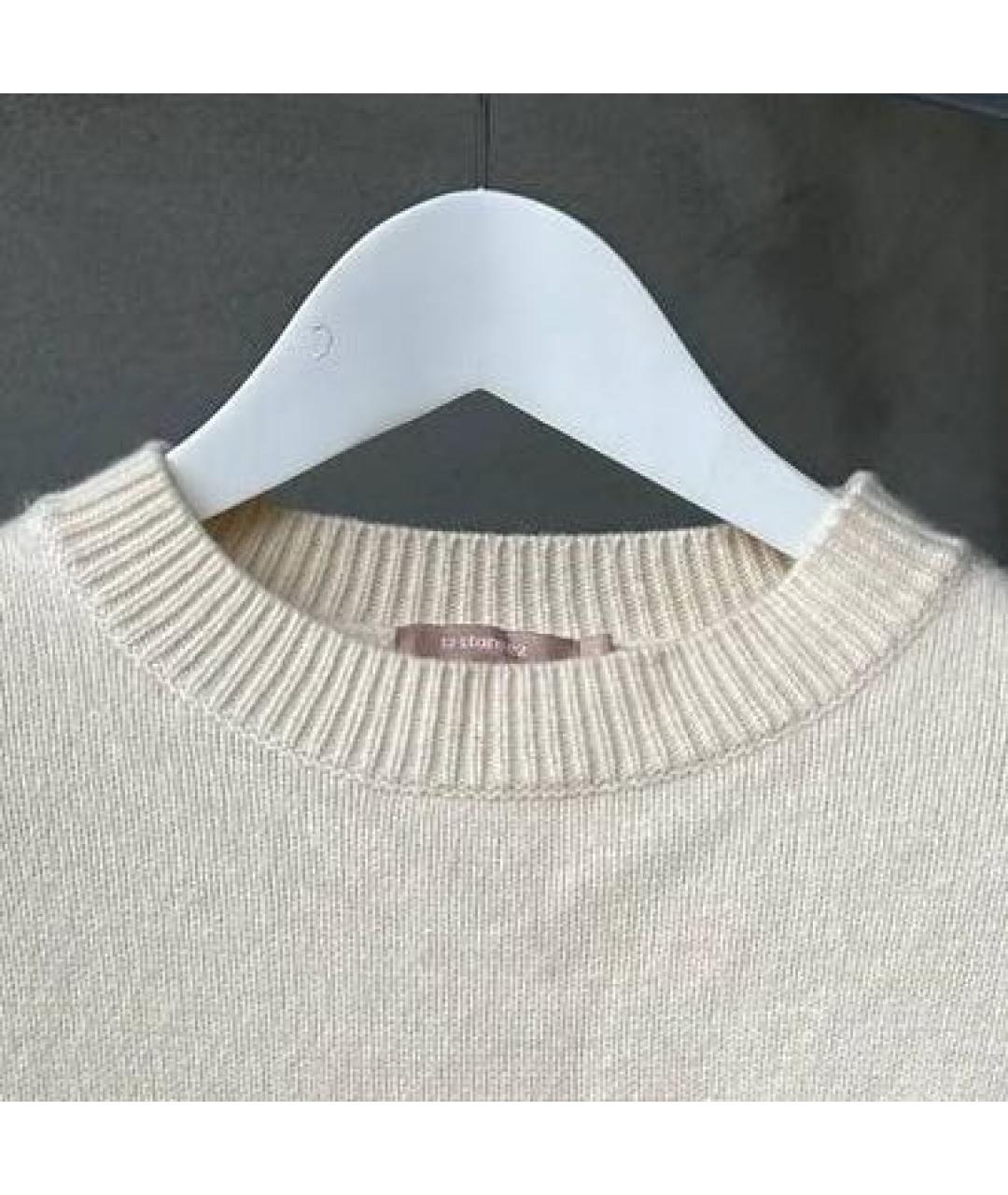 12 STOREEZ Бежевый шерстяной джемпер / свитер, фото 3