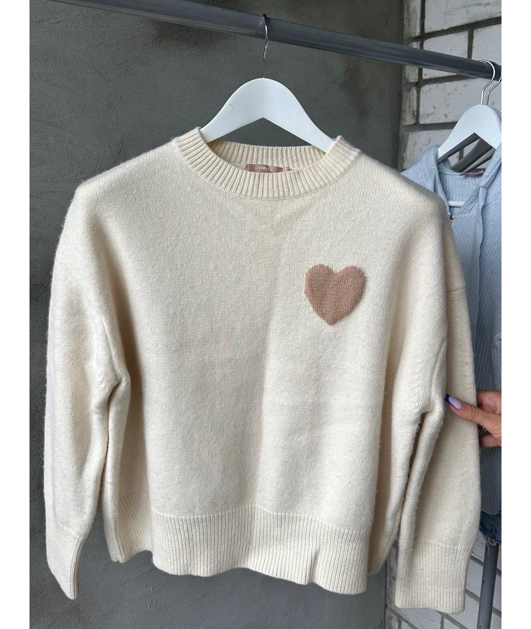 12 STOREEZ Бежевый шерстяной джемпер / свитер, фото 2