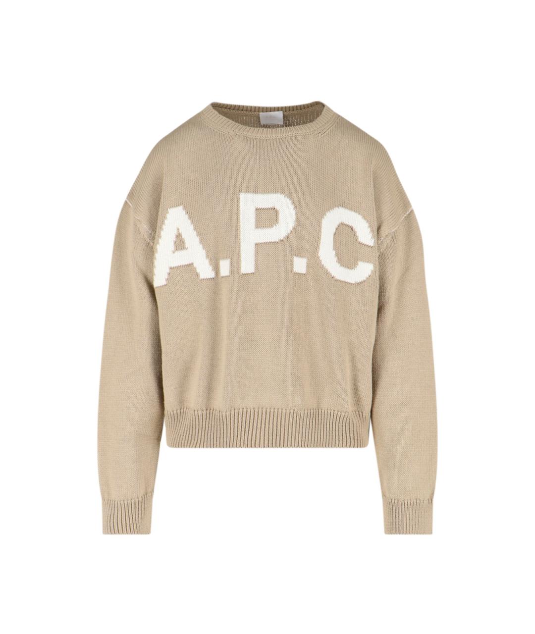A.P.C. Бежевый шерстяной джемпер / свитер, фото 1