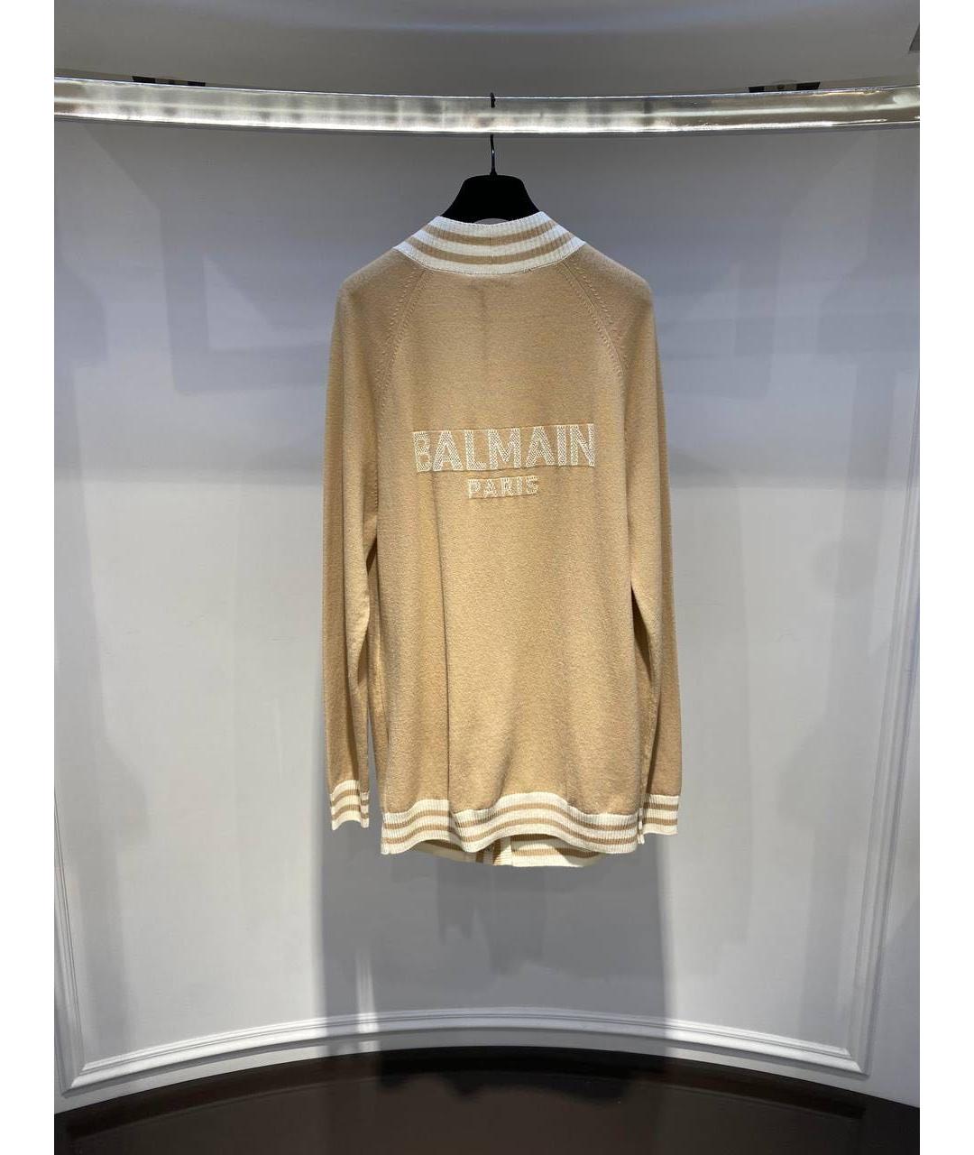 BALMAIN Бежевый шерстяной кардиган, фото 2