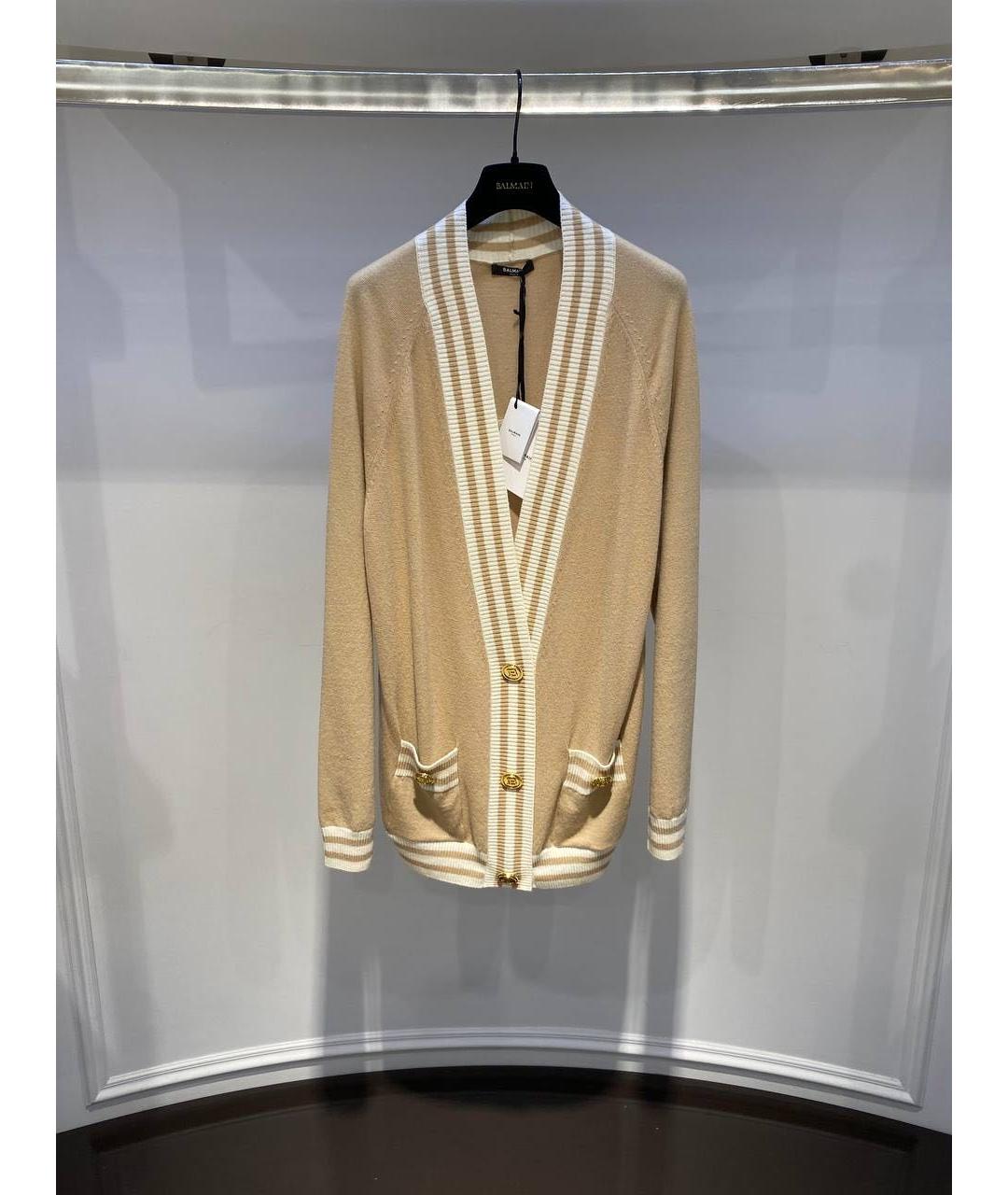 BALMAIN Бежевый шерстяной кардиган, фото 3
