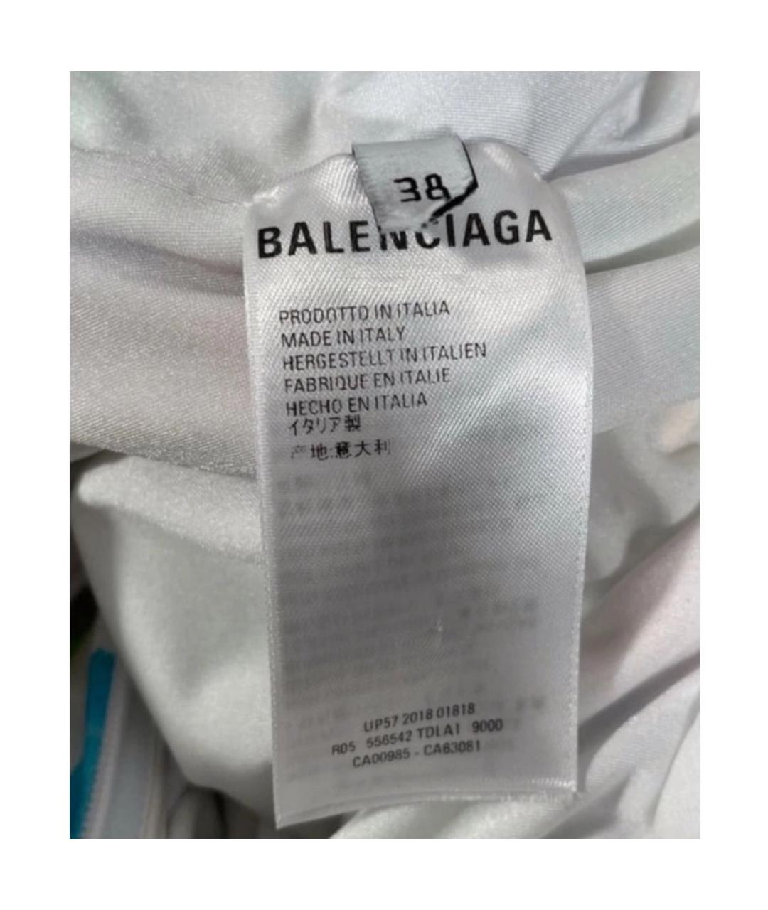 BALENCIAGA Мульти полиамидовое коктейльное платье, фото 3