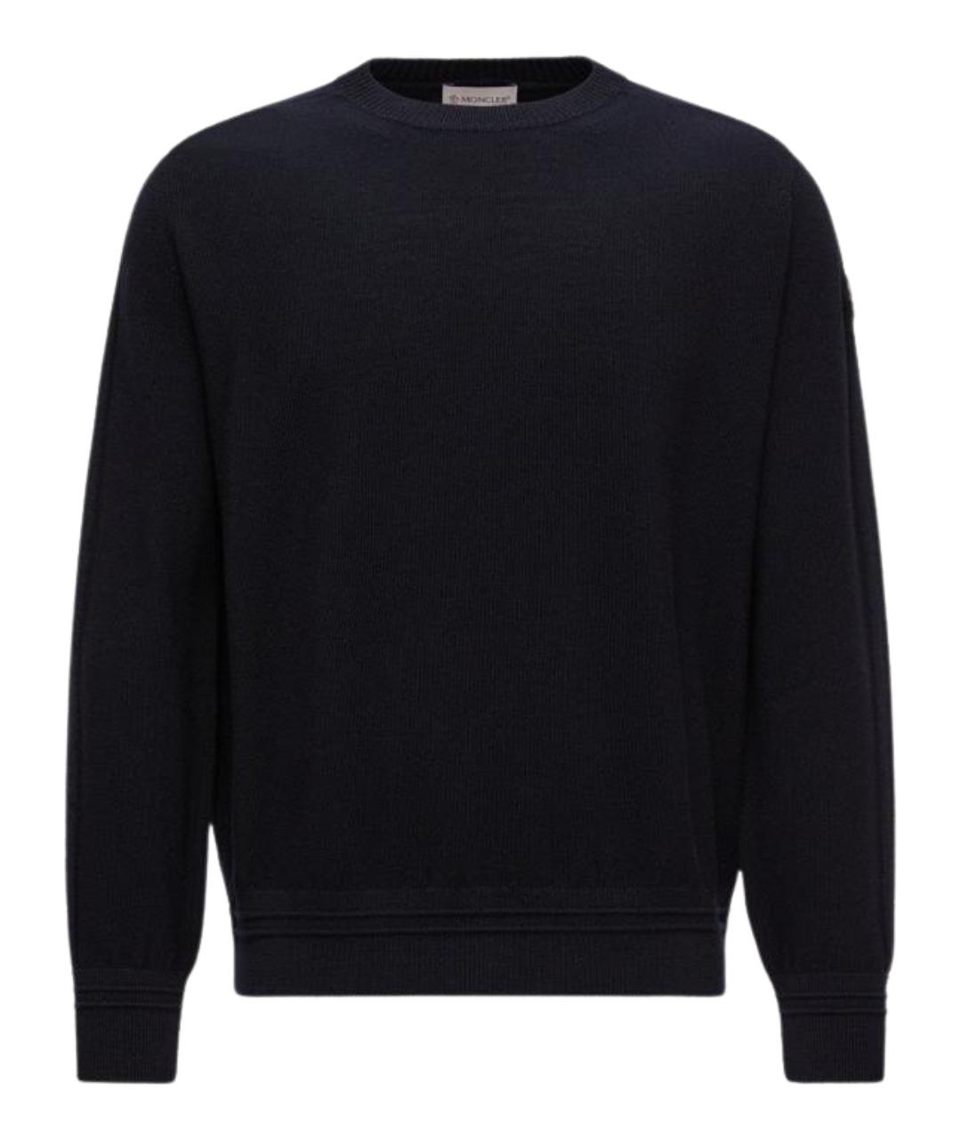 MONCLER Темно-синий шерстяной джемпер / свитер, фото 1