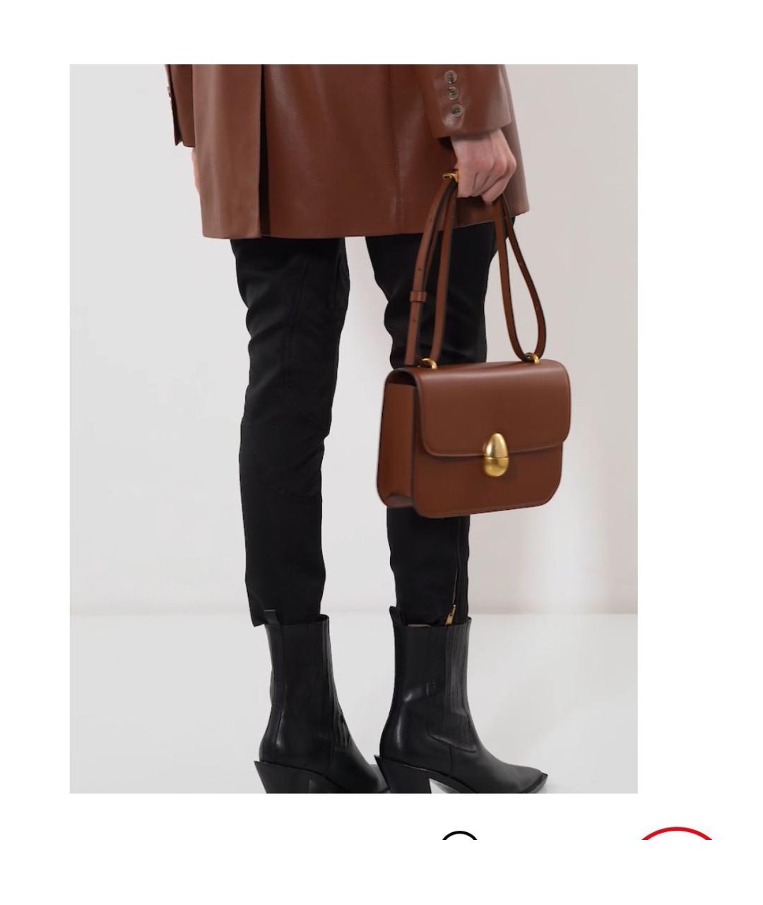 GUCCI Черные полиэстеровые брюки узкие, фото 5