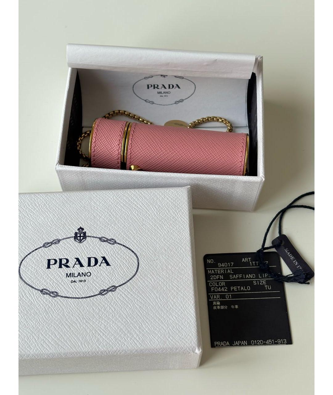 Изображение продукта