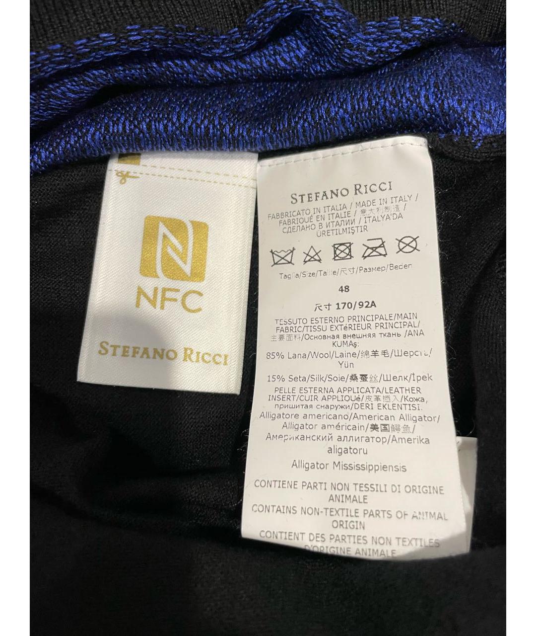 STEFANO RICCI Темно-синий джемпер / свитер, фото 5