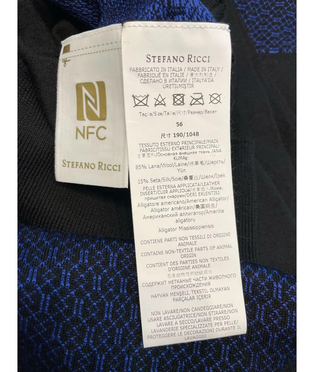 STEFANO RICCI Темно-синий джемпер / свитер, фото 7