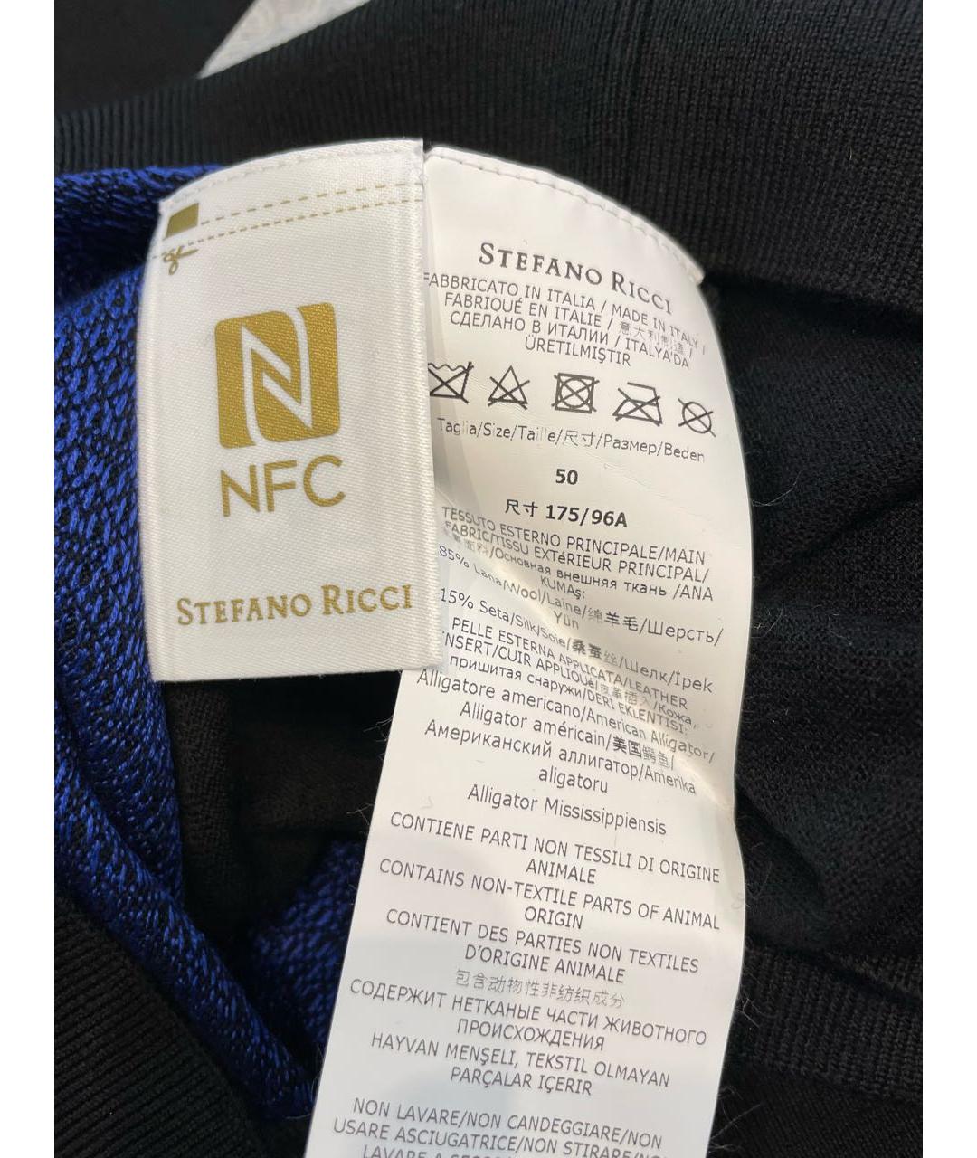 STEFANO RICCI Темно-синий джемпер / свитер, фото 6