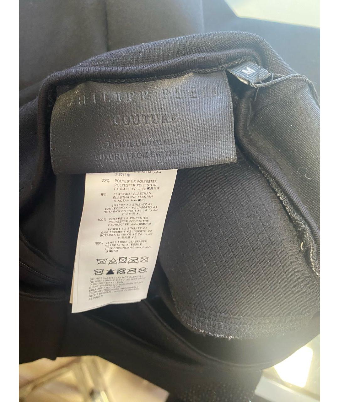 PHILIPP PLEIN Черные леггинсы и велосипедки, фото 7