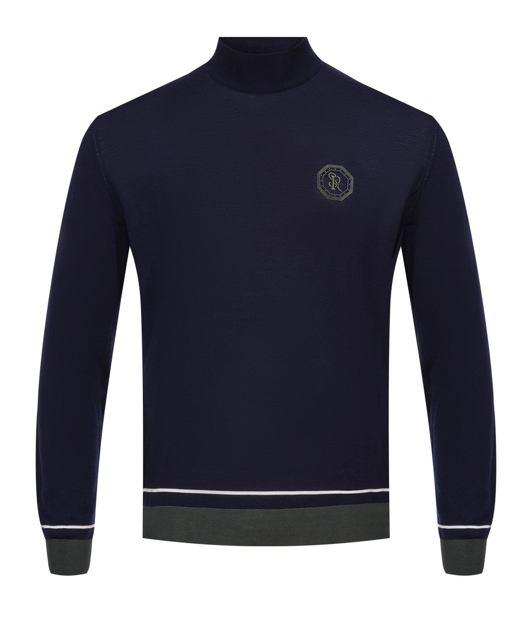 STEFANO RICCI Темно-синяя шерстяная водолазка, фото 1