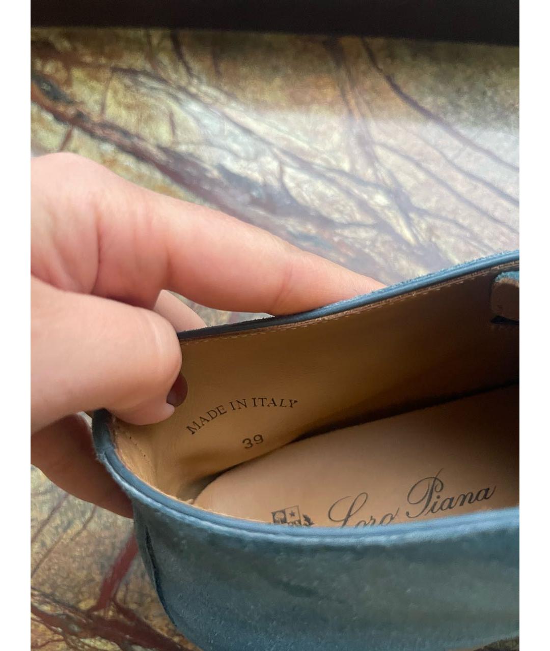 LORO PIANA Бирюзовые замшевые лоферы, фото 3