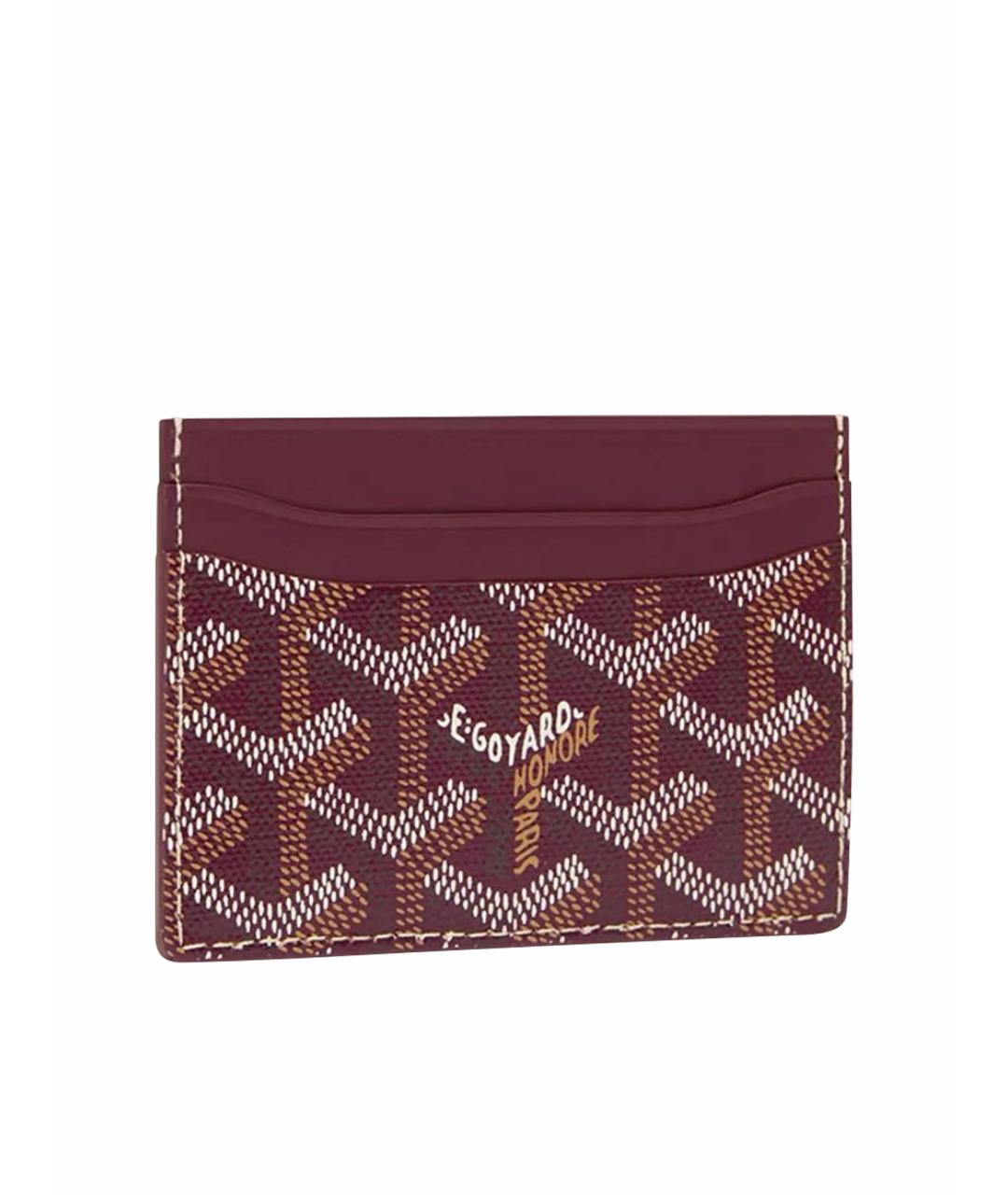 GOYARD Бордовый кожаный кардхолдер, фото 1