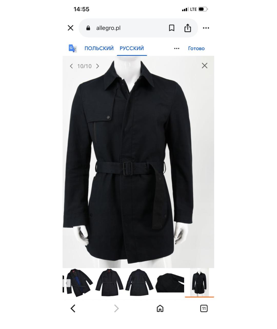 HUGO Черный хлопковый тренч / плащ, фото 8