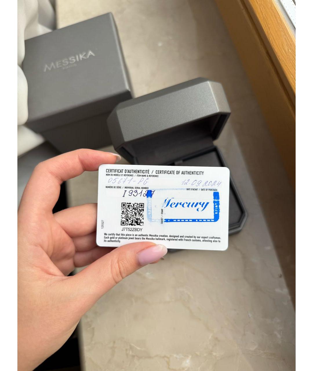 MESSIKA Золотое кольцо из розового золота, фото 7