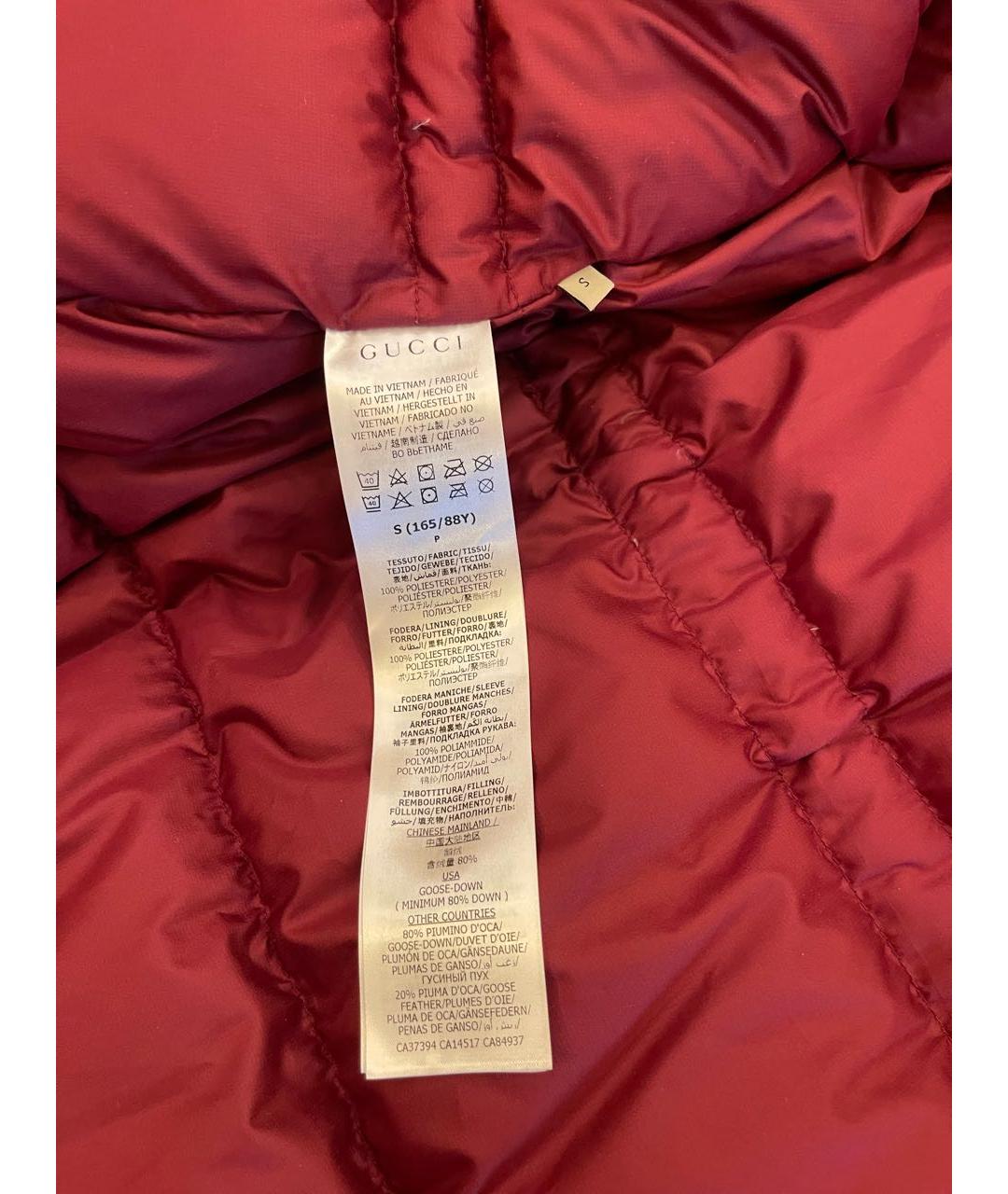 THE NORTH FACE Зеленый полиэстеровый пуховик, фото 7