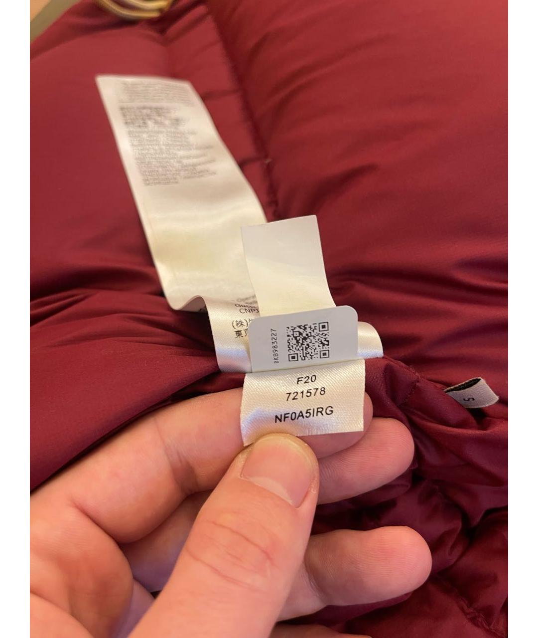 THE NORTH FACE Зеленый полиэстеровый пуховик, фото 8