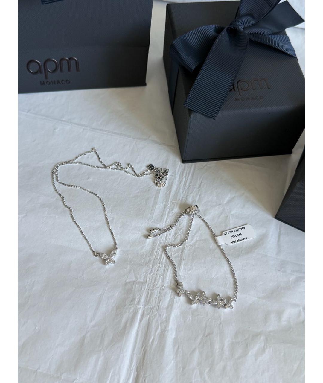 APM Monaco Комплект, фото 6