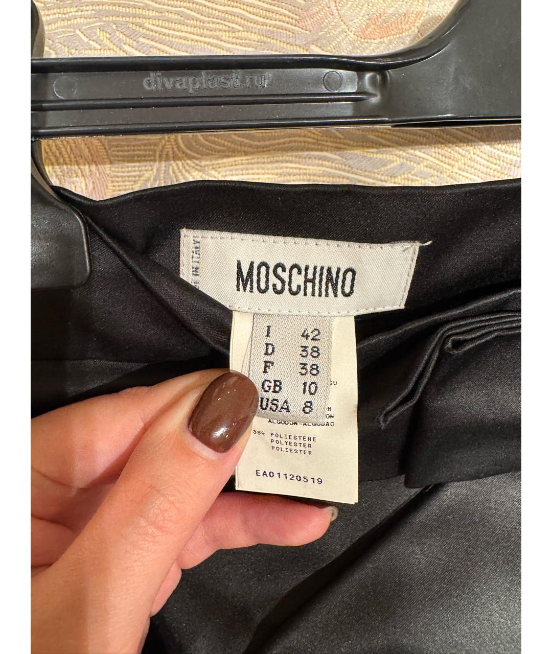 MOSCHINO Черная полиэстеровая юбка миди, фото 3