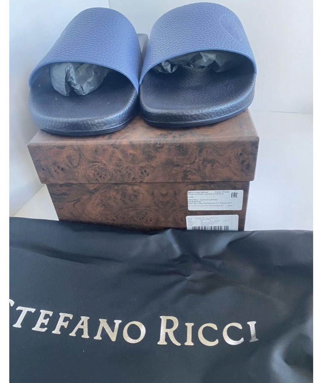 STEFANO RICCI Синие кожаные шлепанцы, фото 3