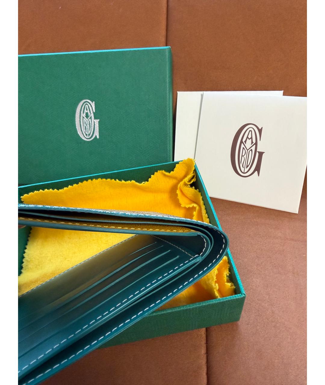 GOYARD Зеленый кошелек, фото 8