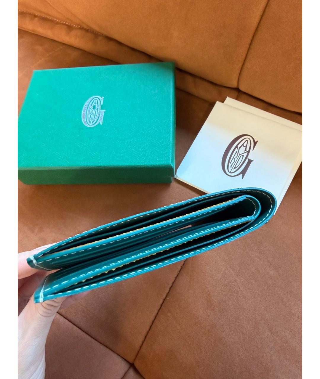 GOYARD Зеленый кошелек, фото 3