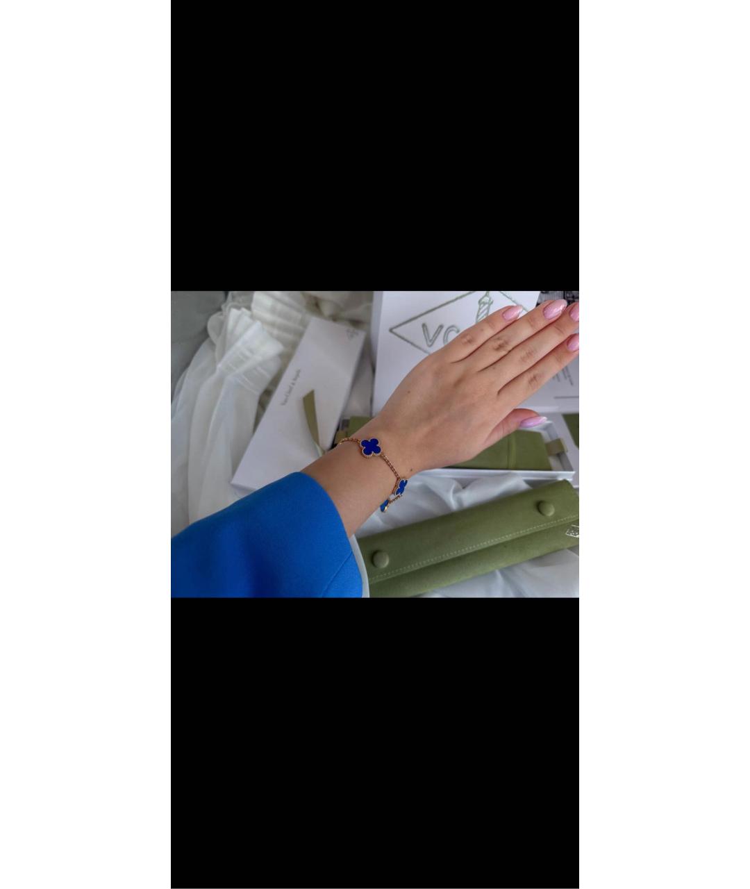 VAN CLEEF & ARPELS Синий браслет из желтого золота, фото 7
