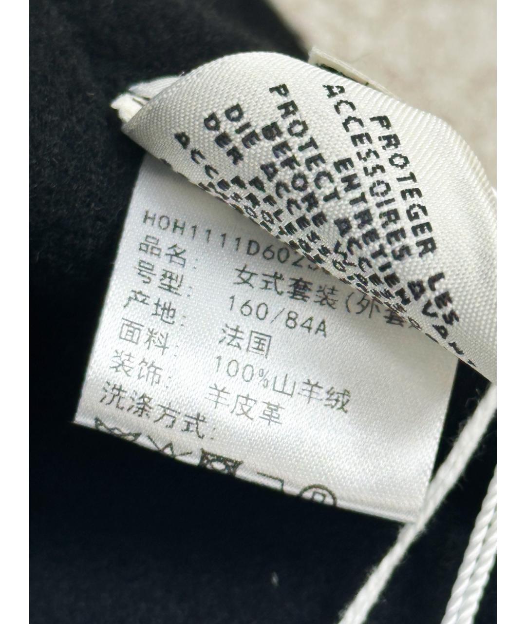 HERMES Черная дубленка, фото 6