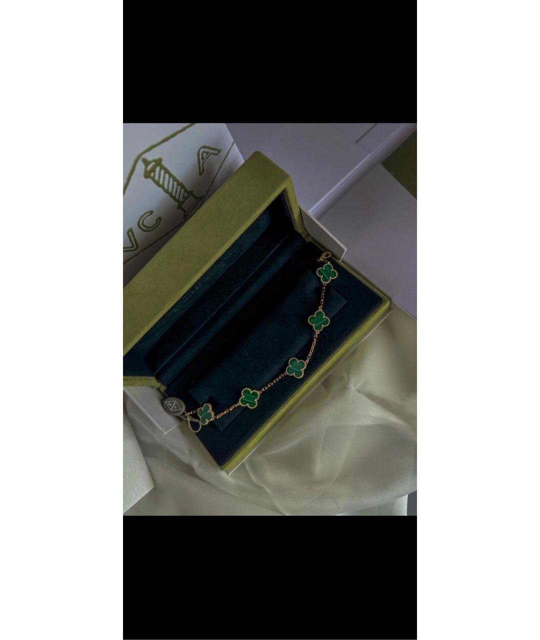 VAN CLEEF & ARPELS Зеленый браслет из желтого золота, фото 2