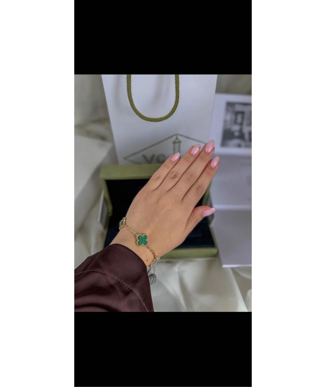 VAN CLEEF & ARPELS Зеленый браслет из желтого золота, фото 6