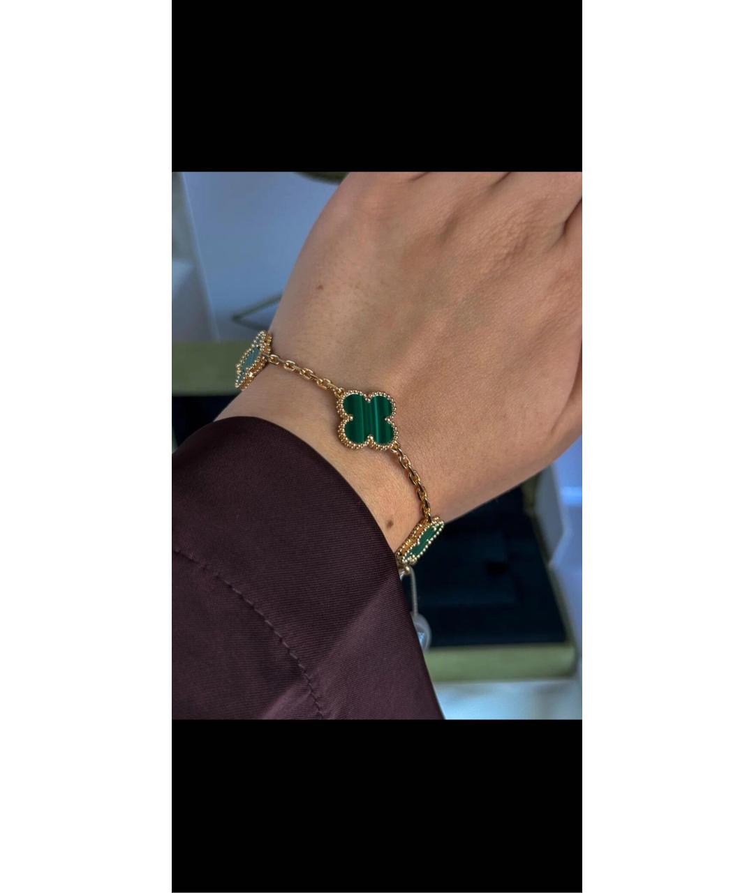 VAN CLEEF & ARPELS Зеленый браслет из желтого золота, фото 3