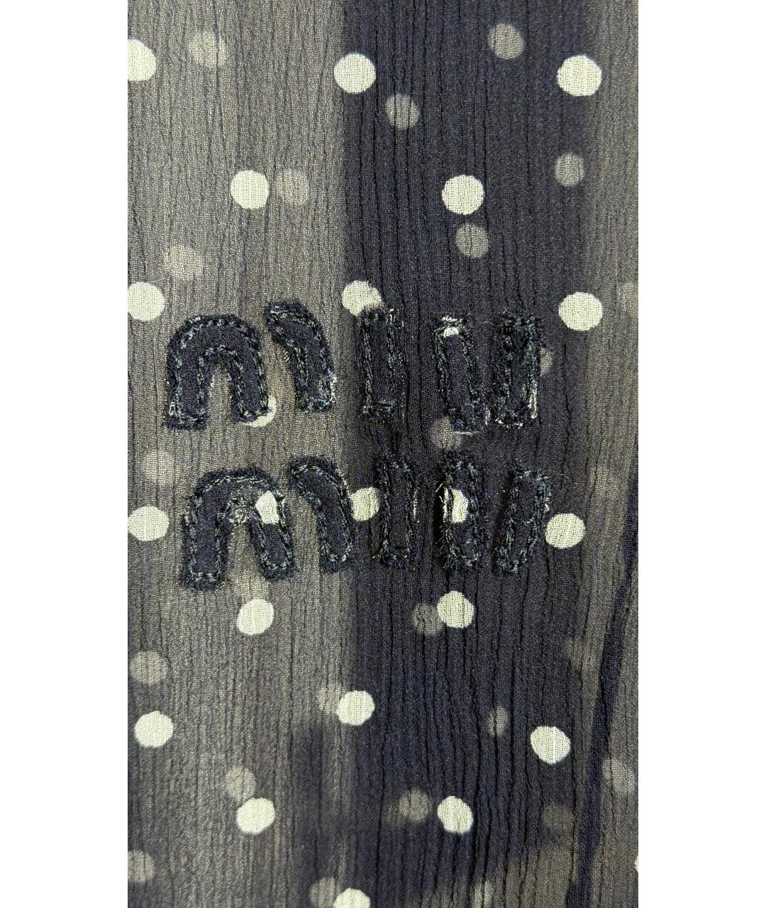 MIU MIU Синяя шелковая блузы, фото 3