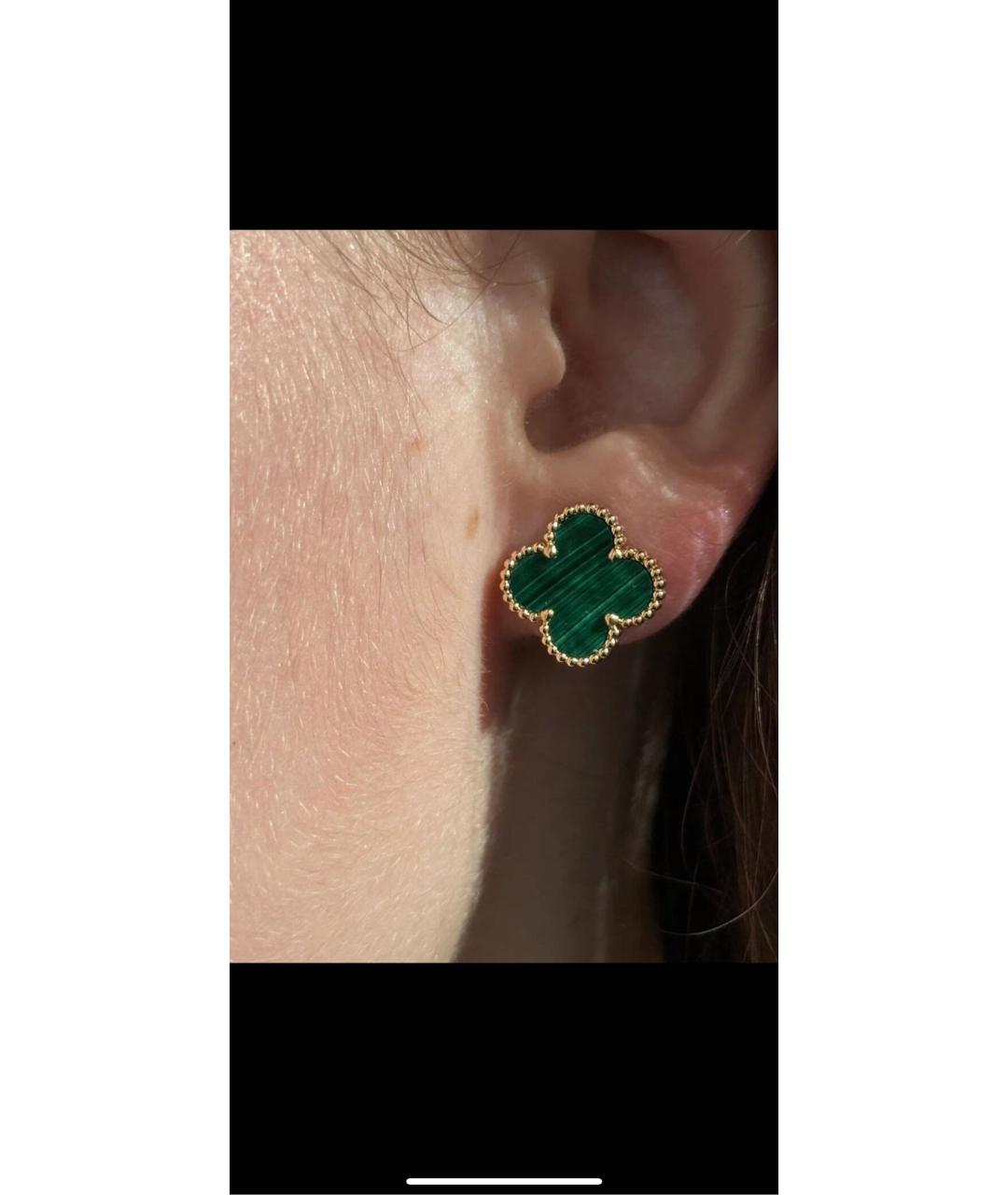 VAN CLEEF & ARPELS Зеленые серьги из желтого золота, фото 4