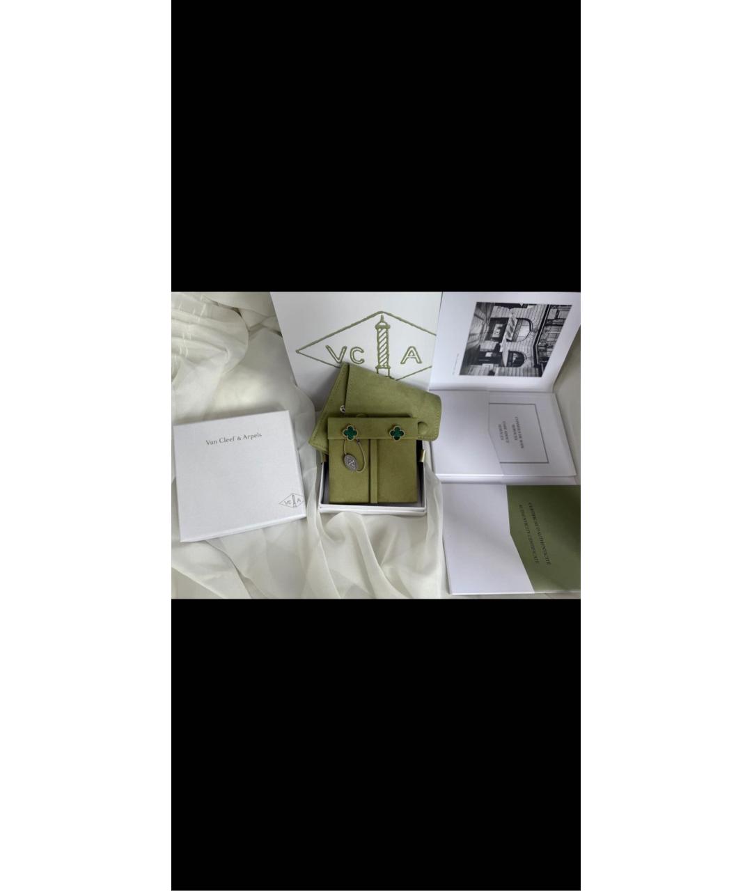 VAN CLEEF & ARPELS Зеленые серьги из желтого золота, фото 3