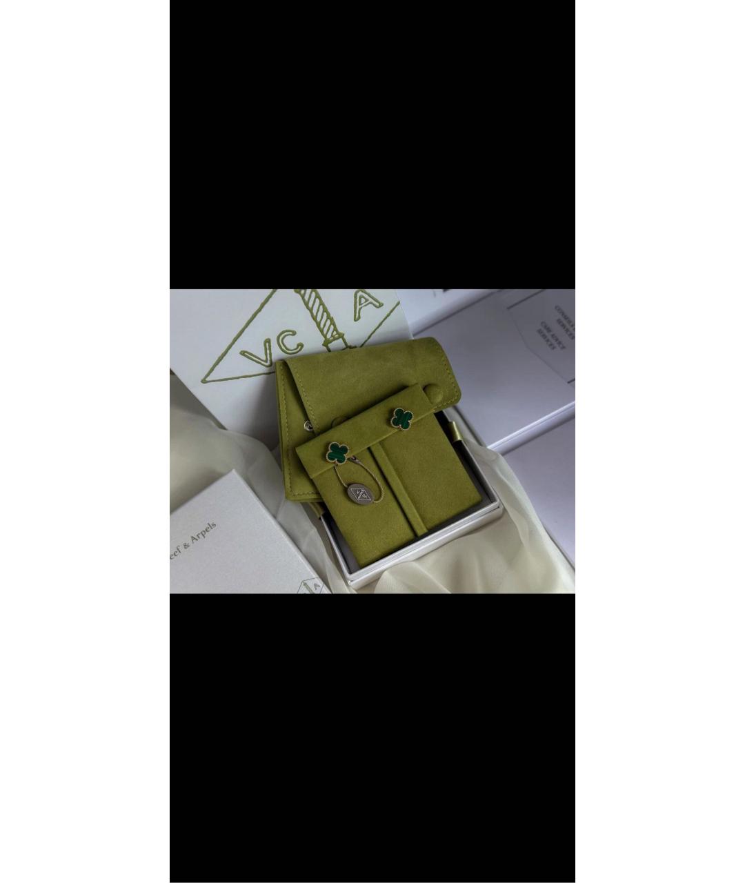 VAN CLEEF & ARPELS Зеленые серьги из желтого золота, фото 2