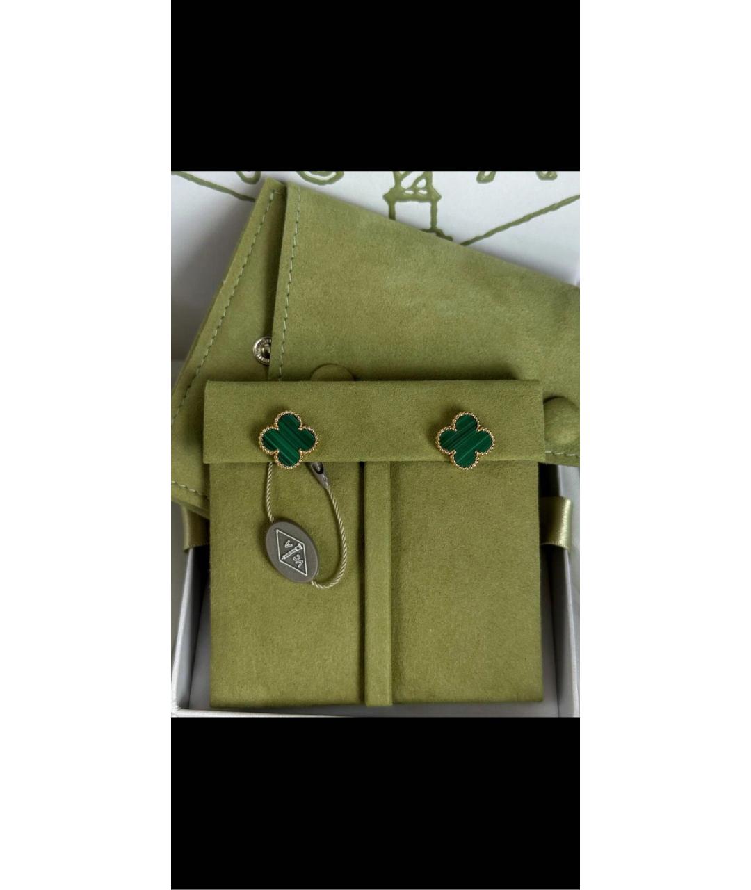 VAN CLEEF & ARPELS Зеленые серьги из желтого золота, фото 7