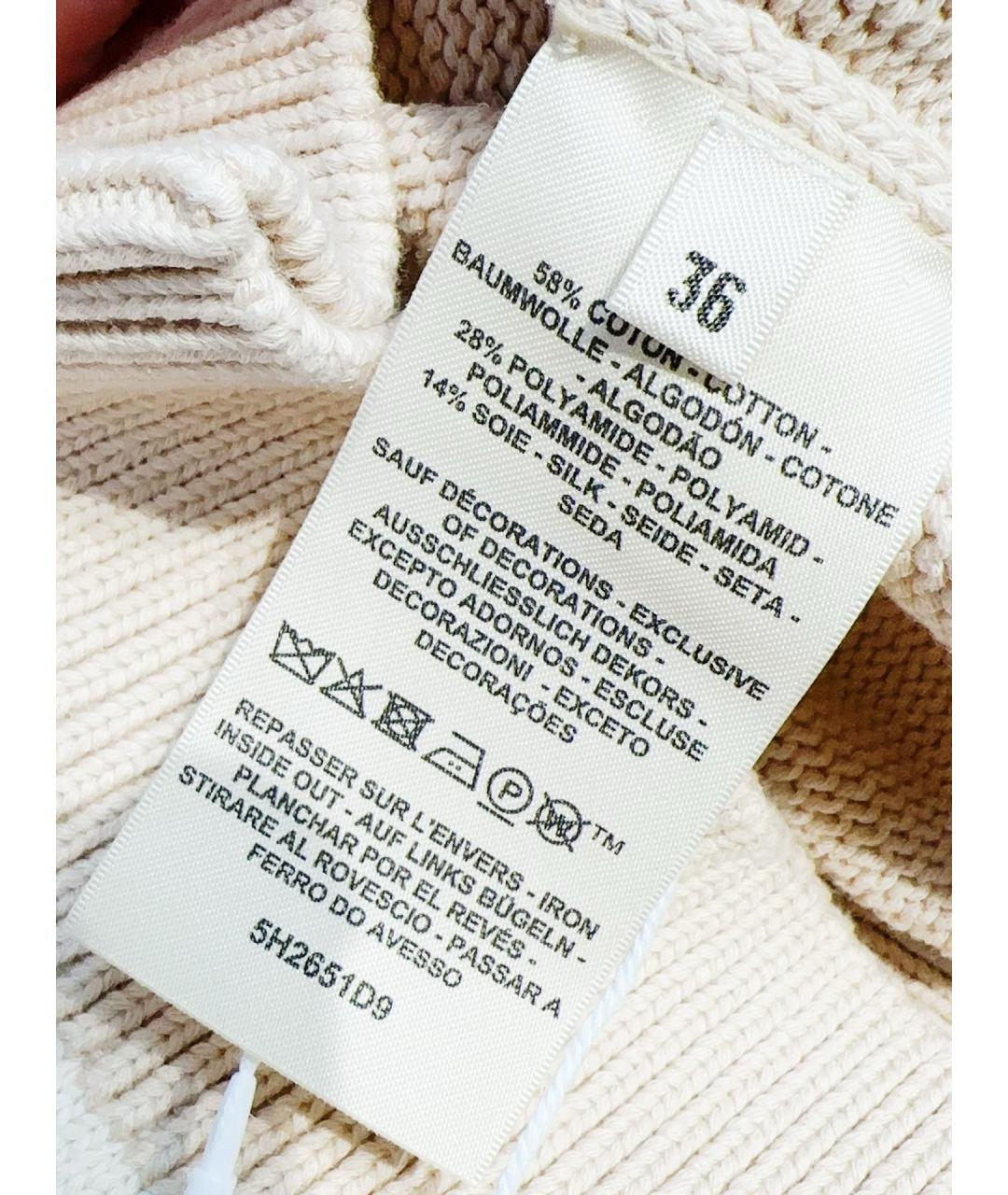 HERMES Бежевая хлопковая жилетка, фото 7