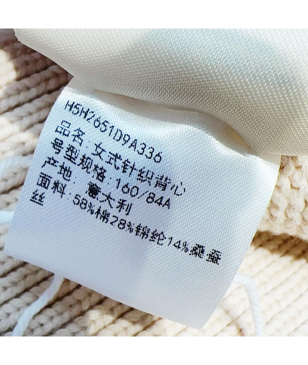 HERMES Бежевая хлопковая жилетка, фото 8