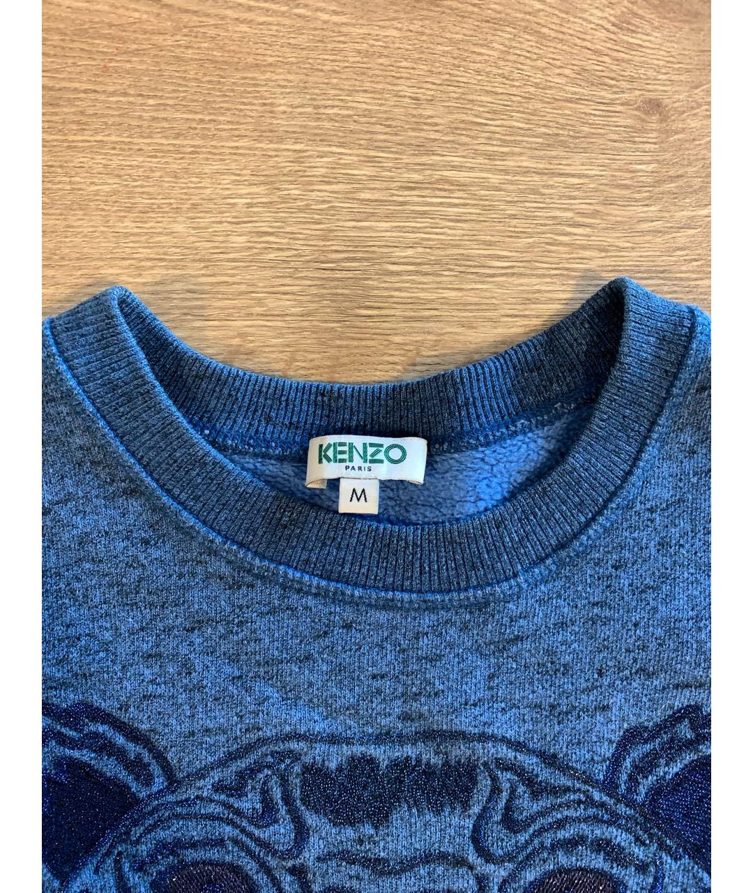 KENZO Синий хлопковый джемпер / свитер, фото 3