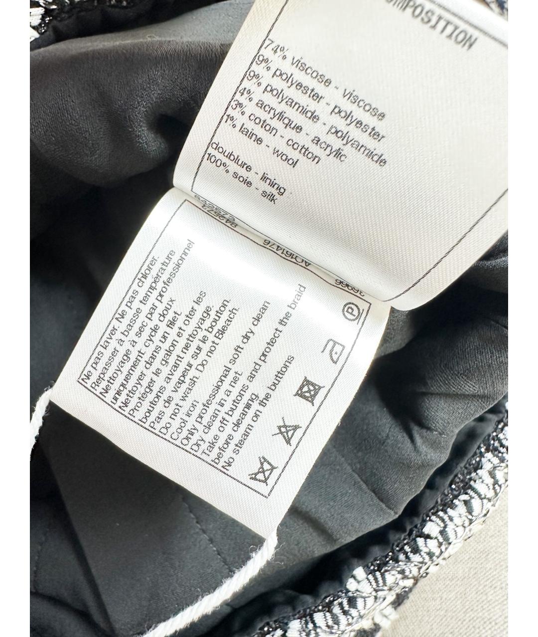 CHANEL Черные шорты, фото 7