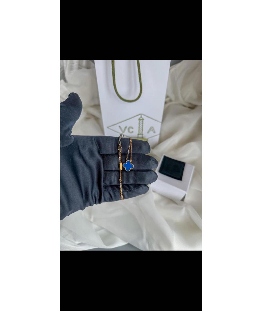 VAN CLEEF & ARPELS Синяя подвеска из желтого золота, фото 3