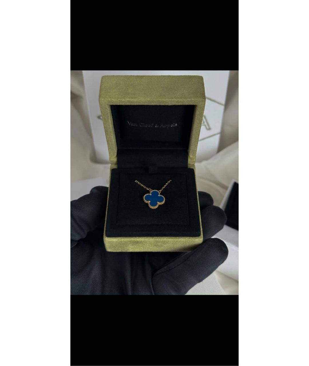 VAN CLEEF & ARPELS Синяя подвеска из желтого золота, фото 6