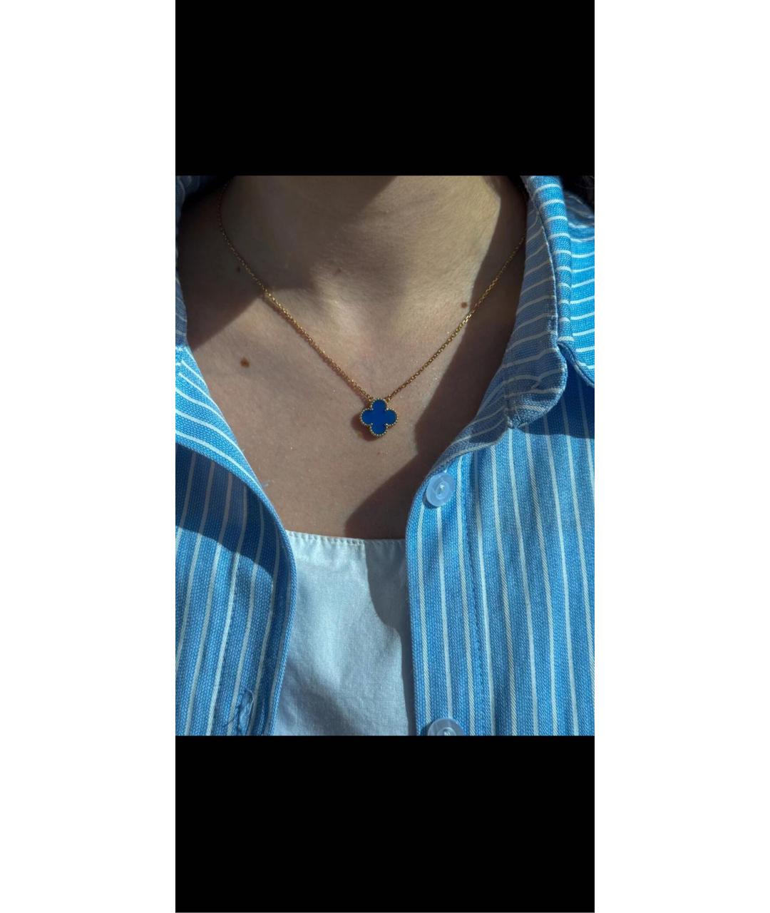 VAN CLEEF & ARPELS Синяя подвеска из желтого золота, фото 4