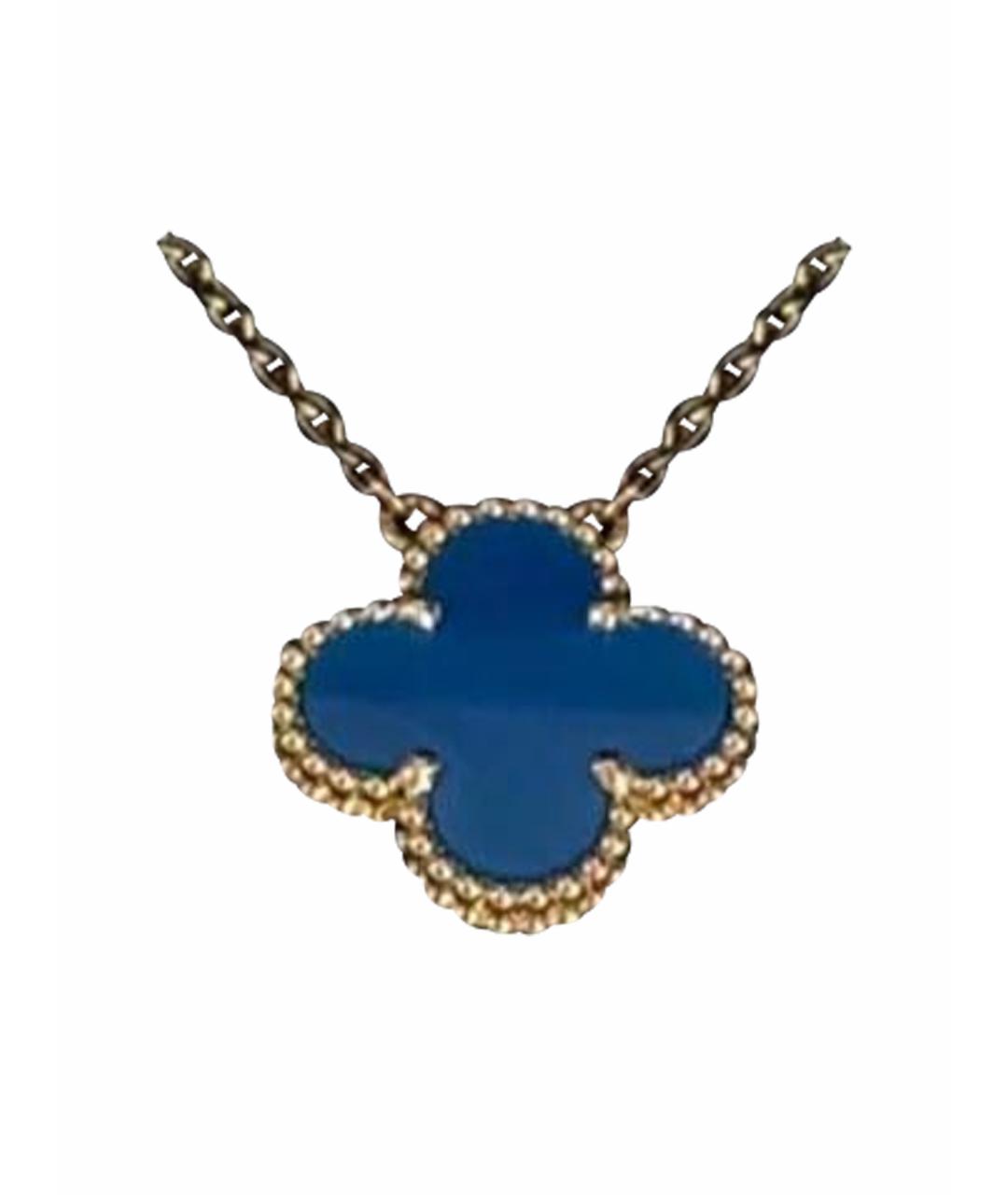 VAN CLEEF & ARPELS Синяя подвеска из желтого золота, фото 1